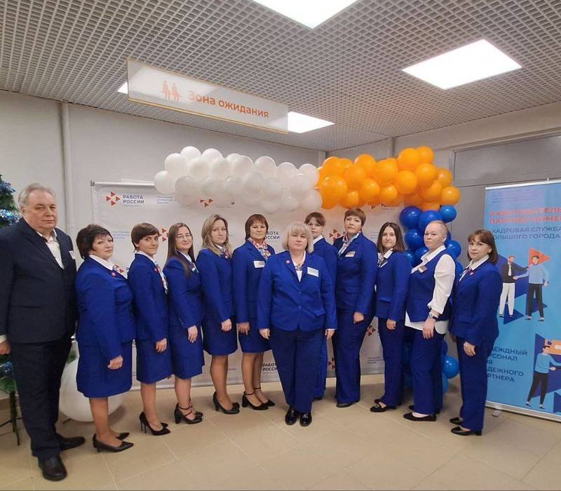 32 кадровых центра «Работа России» открылись за неделю в Нижегородской области
